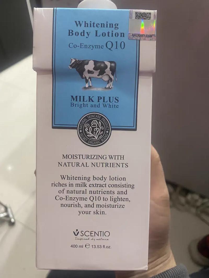 泰国牛奶护肤品好用吗