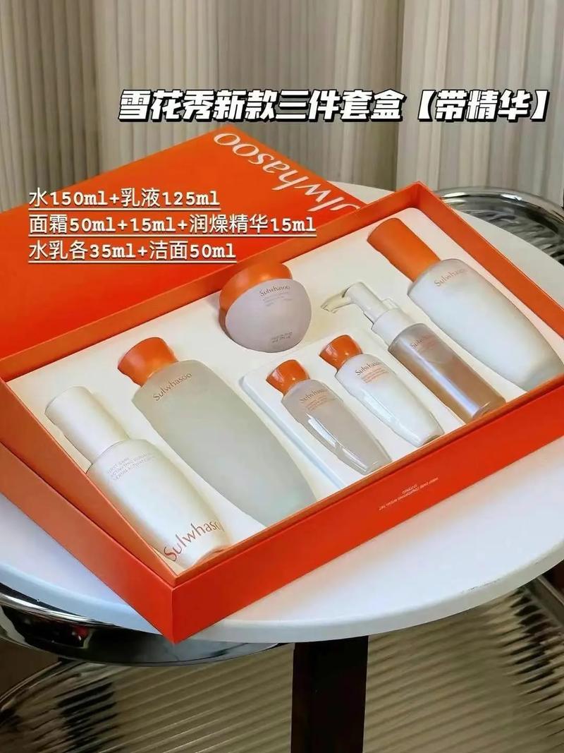 雪花秀护肤品套装价格