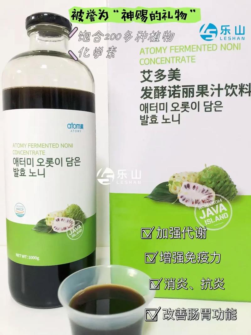 果汁小铺的护肤品好吗