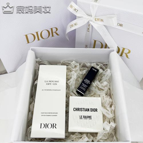 dior洗面奶有几款