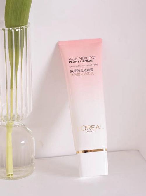 用洁面乳还用洗面奶吗