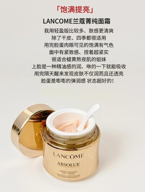 国外平价好用的护肤品