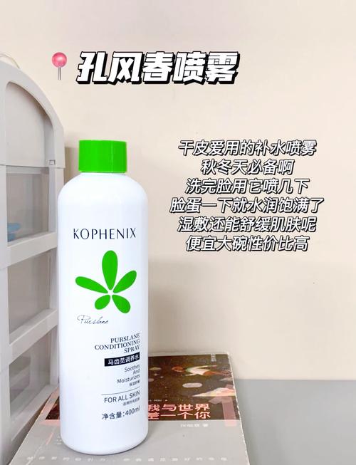 国外平价好用的护肤品