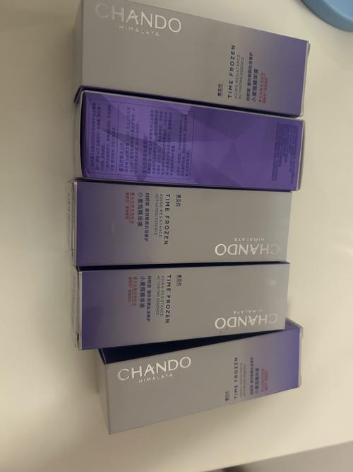 淡化细纹什么护肤品好