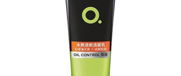 曼秀雷敦和碧柔洗面奶