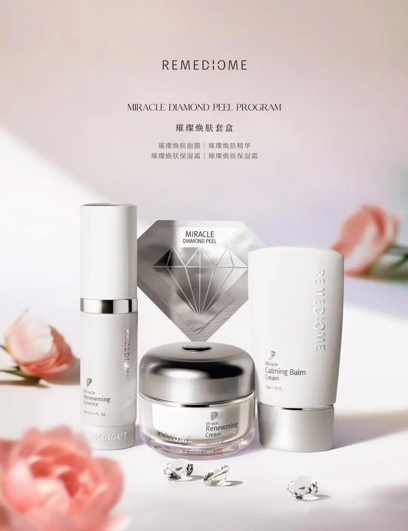 韩国什么护肤品最好用