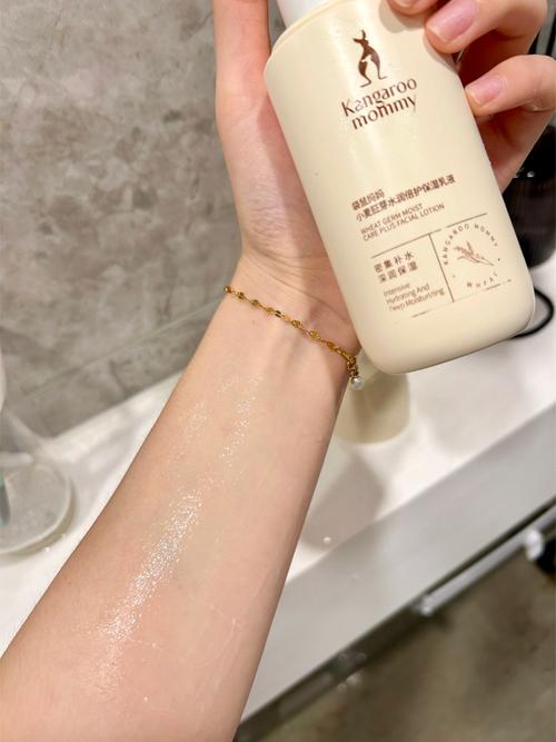 孕妇适合使用的护肤品