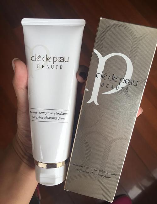 cpb洗面奶有塑封吗