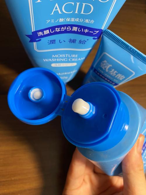 olAy洗面奶多少钱