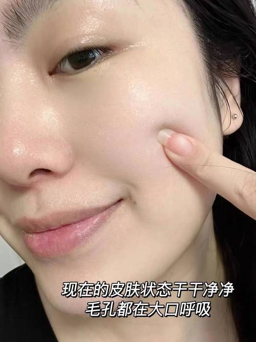 洗面奶洗完脸紧绷好吗