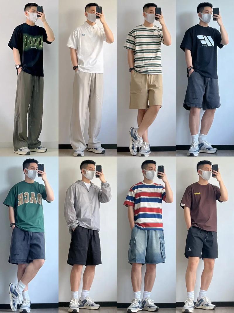 160男孩子怎么搭配衣服