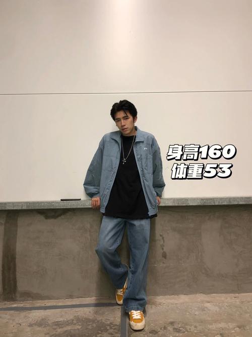 160男孩子怎么搭配衣服