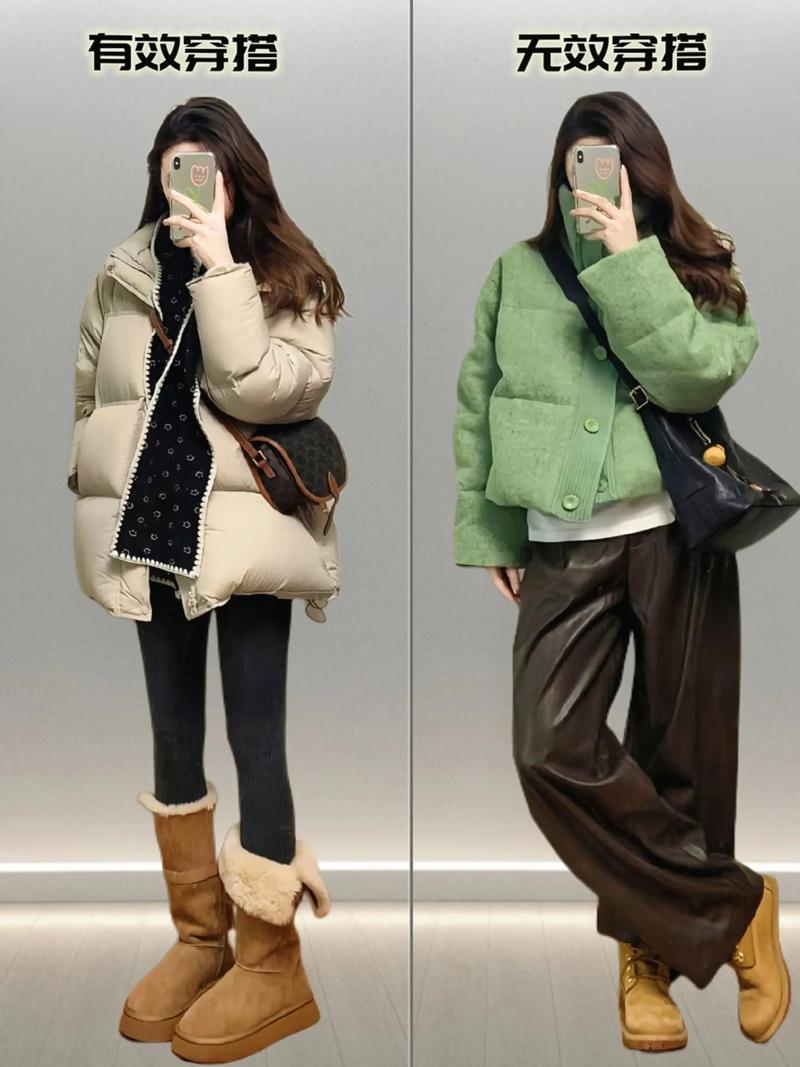 150个子怎么搭配衣服冬