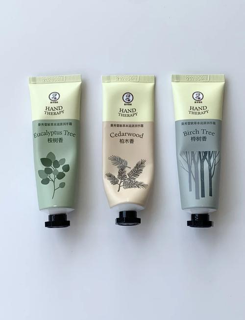 曼秀雷敦润美肌护肤品