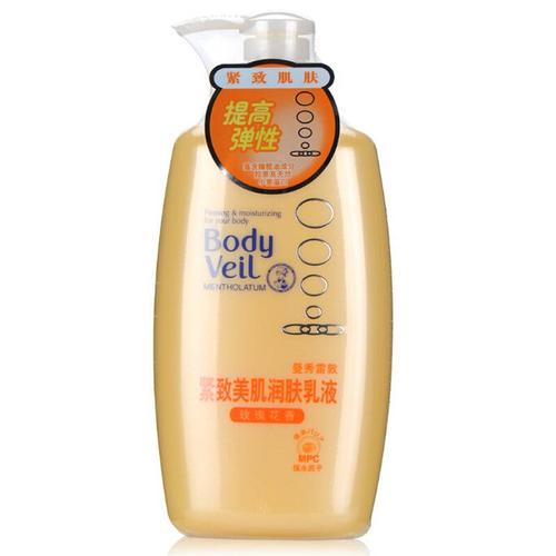 曼秀雷敦润美肌护肤品