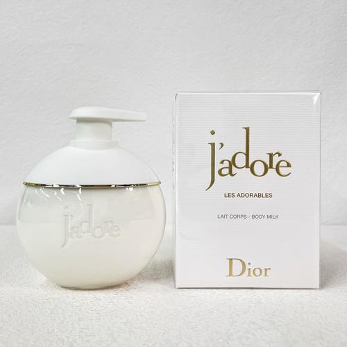 迪奥的护肤品哪个最好