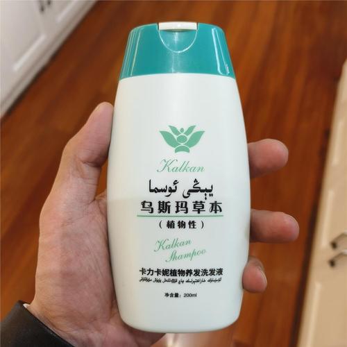 有用过奥斯曼的护肤品