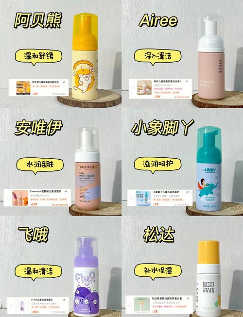 不用洗面奶用什么代替