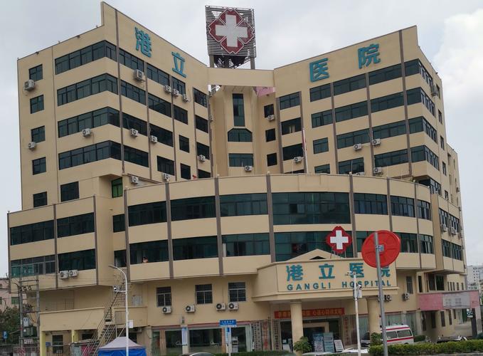 汕头有什么医院