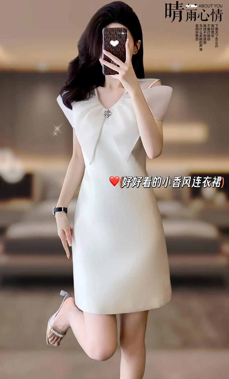 中长的连衣裙怎么搭配什么裤子好看图片