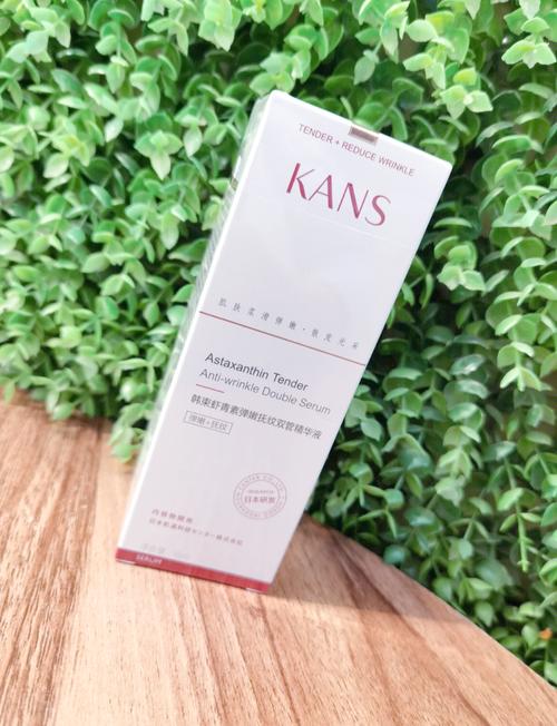 韩国买护肤品哪里便宜