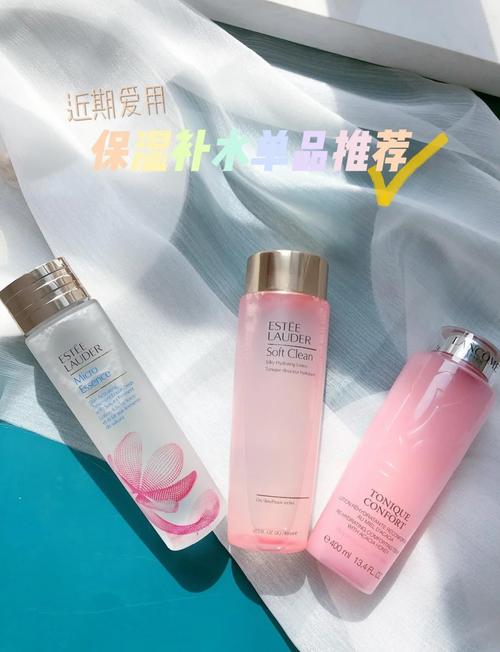 20岁时候什么护肤品