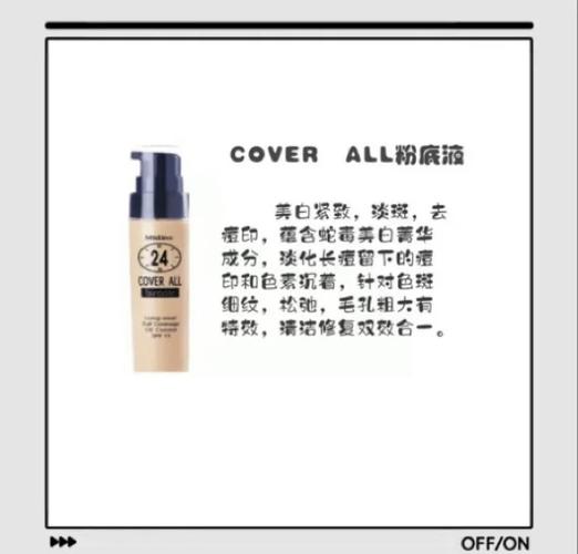 泰国和韩国护肤品区别