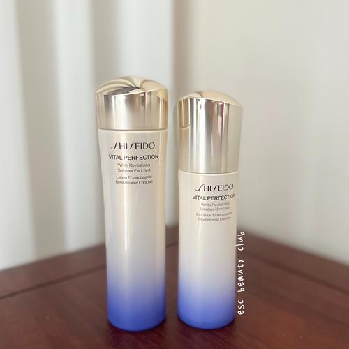 资生堂的那款护肤品好