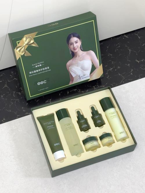 送妈妈什么牌子护肤品