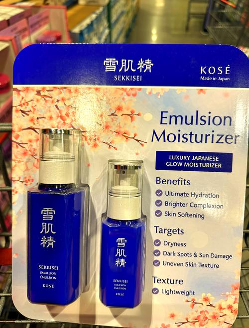 kose护肤品怎么样