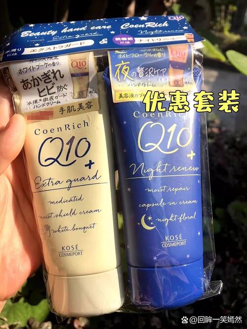 kose护肤品怎么样