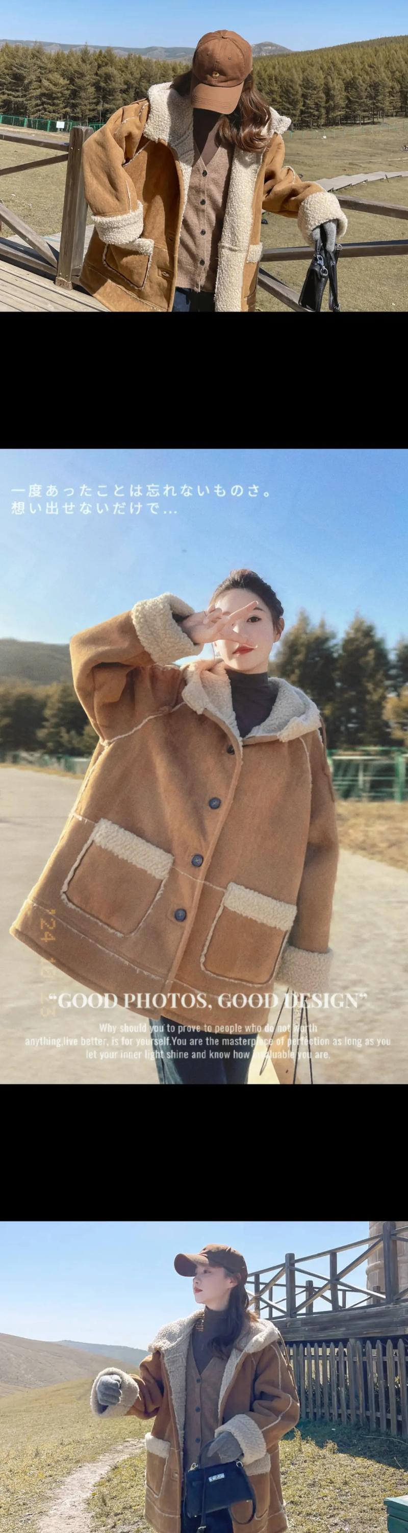 羊羔鹿皮绒大衣怎么搭配