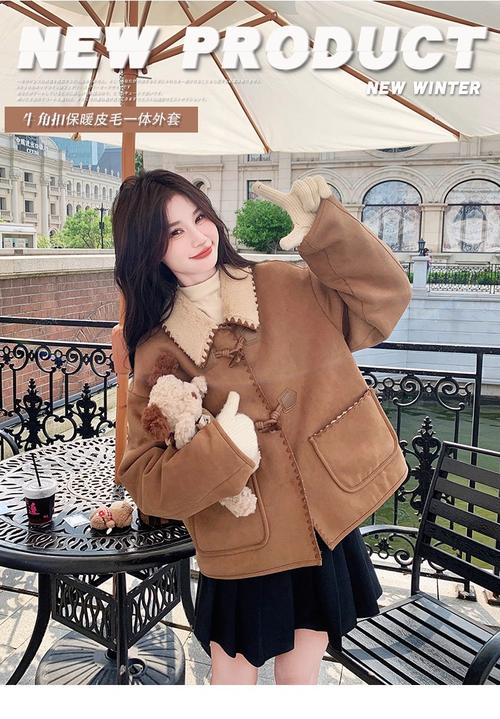 羊羔鹿皮绒大衣怎么搭配