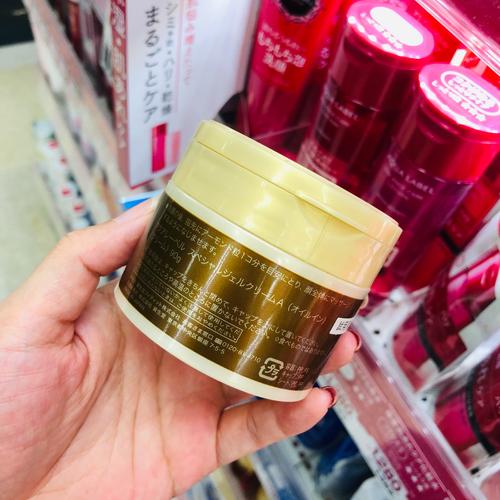 哪个网站买日本护肤品