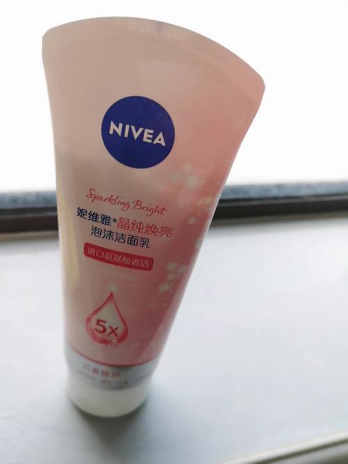妮维雅洗面奶有假的吗