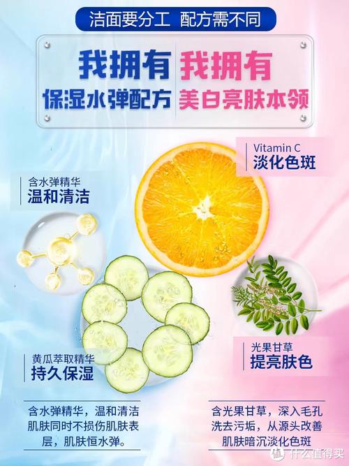 妮维雅洗面奶有假的吗