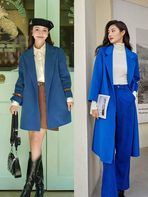 学生蓝色大衣怎么搭配衣服好看吗