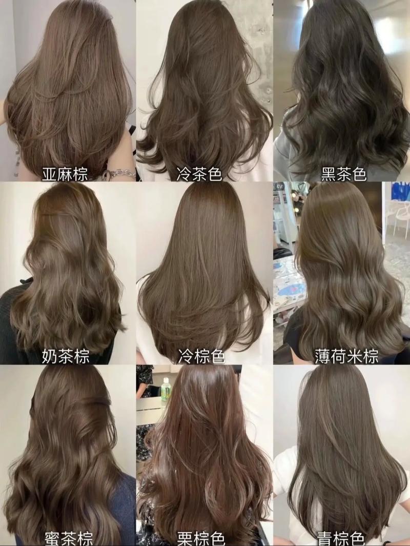 什么颜色需要漂