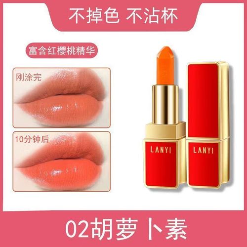 口红用什么卸妆