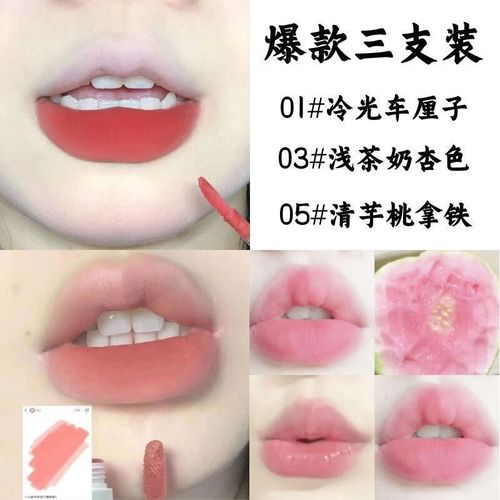 口红用什么卸妆