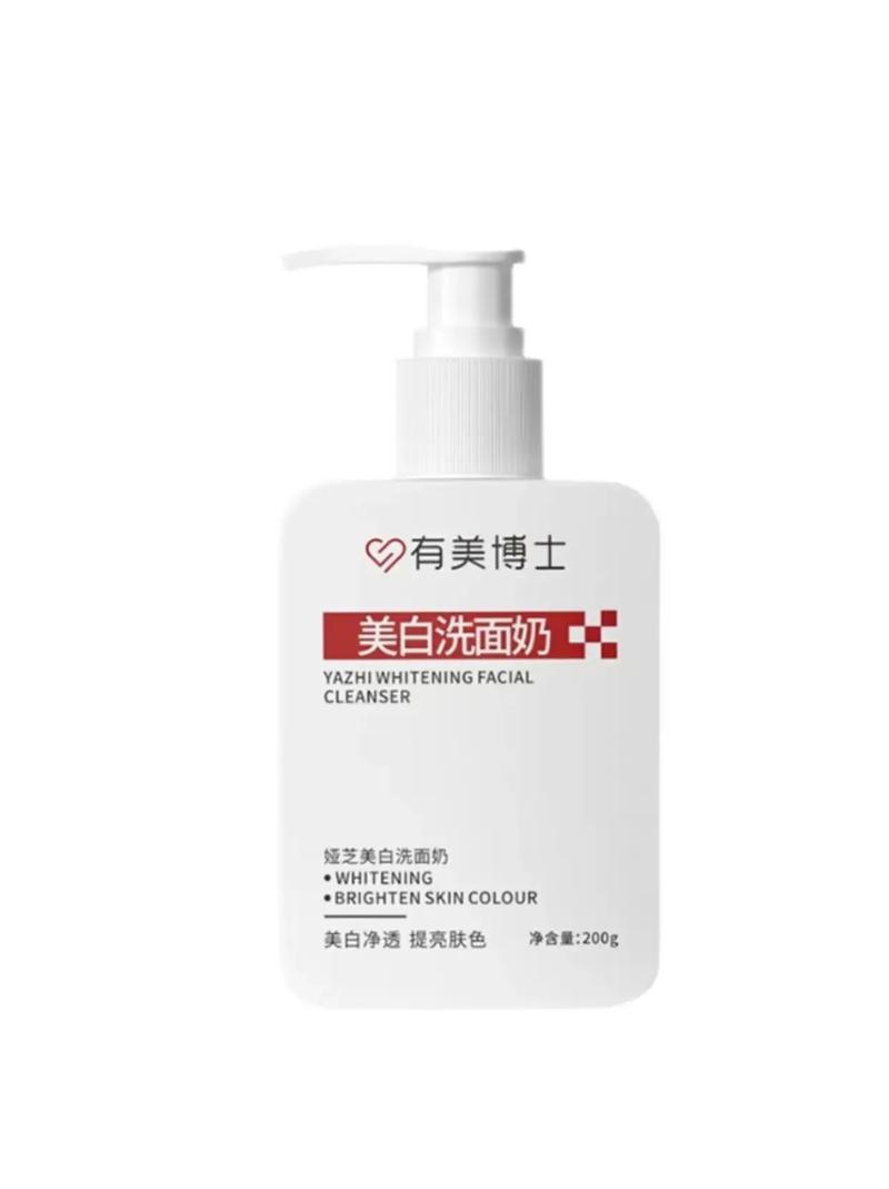 完美洁肤乳是洗面奶吗