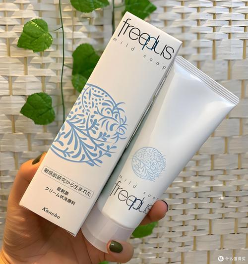 温和的洗面奶都有哪些