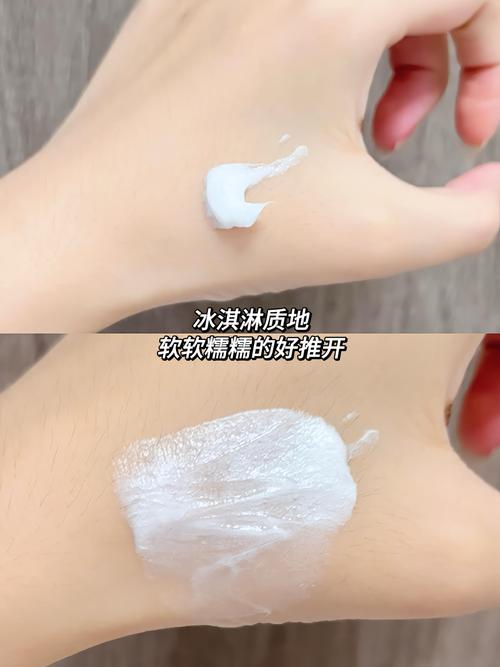 1028洗面奶怎么样