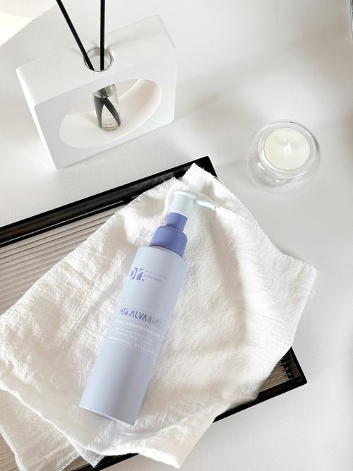 适合早上的温和洗面奶