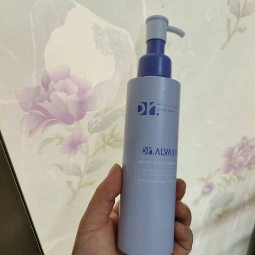 适合早上的温和洗面奶