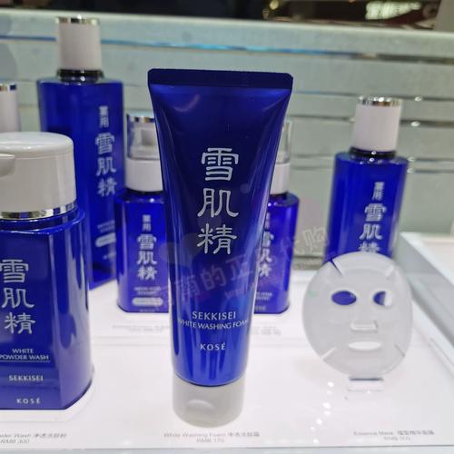 雪肌精洗面奶生产日期