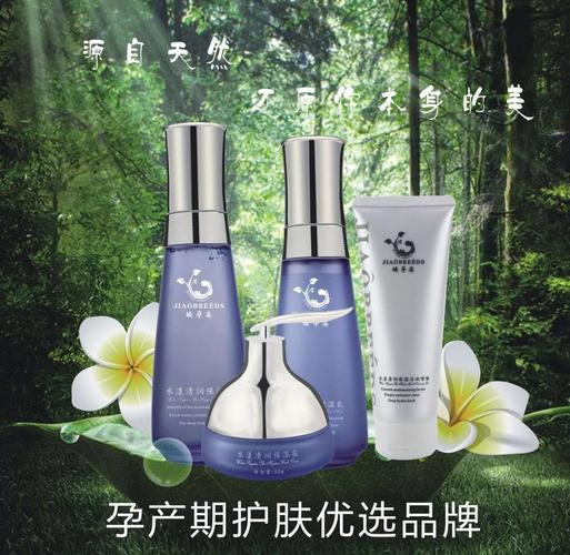 孕妇夏天用什么护肤品