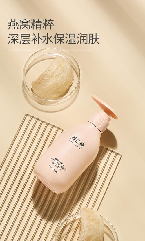 孕妇夏天用什么护肤品