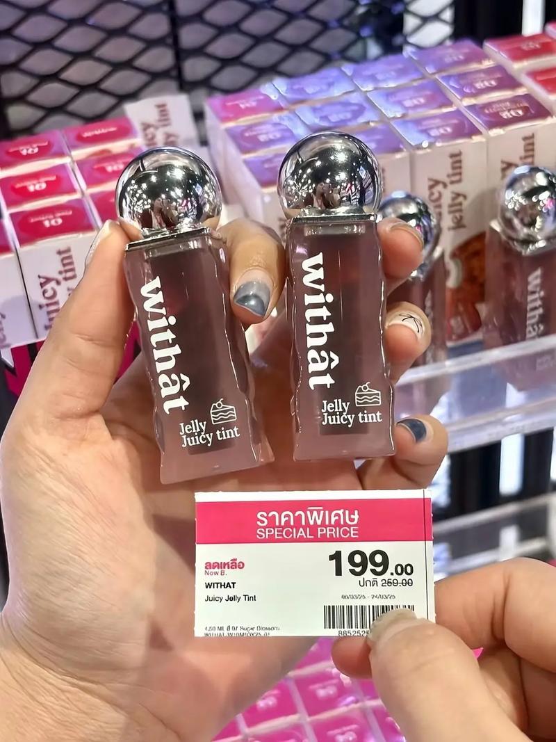 为什么泰国护肤品便宜