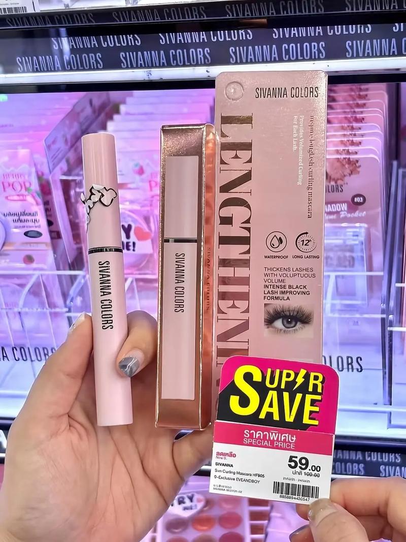 为什么泰国护肤品便宜